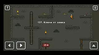 Как пройти уровень 137 One level 3. Stickman 3. 