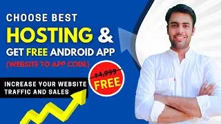 Choose Best Web Hosting and Get FREE 💯 Android App Code (₹4999)