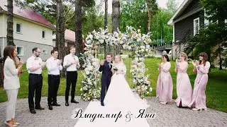 Свадебный клип. Красивая история любви