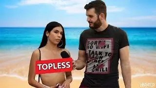 ΚΑΝΕΙΣ ΤΟPLESS ΣΤΗΝ ΠΑΡΑΛΙΑ?