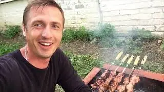 Мутим шашлык в Доме на юге