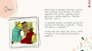 3 Hsieb tar Randan 2024