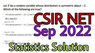 CSIR NET SEP 2022 MATHEMATICS SOLUTION |CSIR NET JUNE 2022 STATISTICS SOLUTION | 