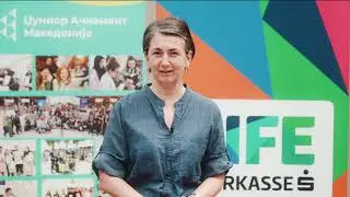 Камп на иновации 12-13 јуни 2024 - Изјава од претставник на Шпаркасе банка