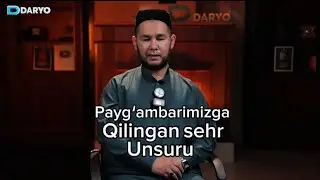 Paygʻambarimizga qilingan sehr unsuri?!Sehr unsurlari❗️Suv❗️Havo❗️Tuproq❗️Havo #Sayfulloh_domla