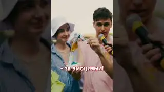 Просмотр без тахикардии и расширенных зрачков невозможен #сеченовец #сеченовскийуниверситет