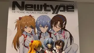 Neon Genesis Evangelion - Newtype Cover Figure Unboxing/Review