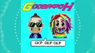6IX9INE x MORGENSHTERN GOOBAФОН 2020 (Official Audio prod ROMASTA)