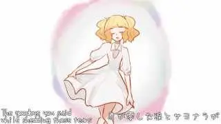 【 Makune Hachi 】 Fakery Tale + UST 【 UTAU Anniversary 】