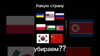 21 октября 2023 г.