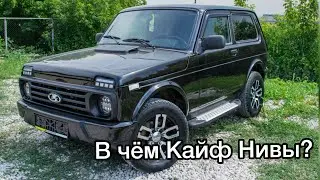 Why Niva has no competitors? Everyone wants to buy Niva..
