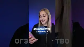 переходи по ссылке в шапке профиля🫂