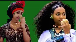 ግጥም ይብላኝለት ለኔ