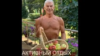«Не лениться!»: Олег Газманов предпочел активный отдых на Карибских островах