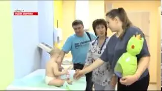 Прививки