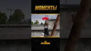 😀💥Неловкая ситуация в шоу 