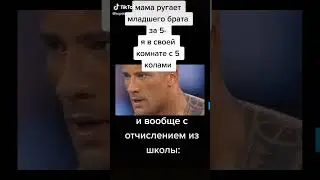 30 декабря 2021 г.
