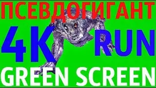 ФУТАЖ - 