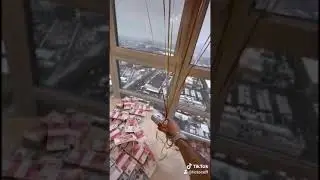 Много денег