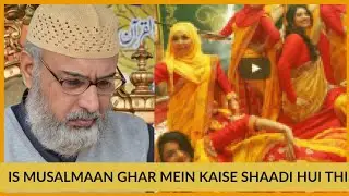 Shaadi by Umar Faiz Qadri | Emotional Bayaan | Say Subhanallah