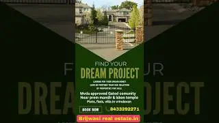 Mvda approved plots in vrindavan #shortsfeed #trending