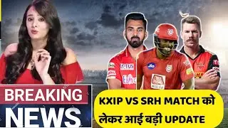 IPL 2021:KXIP VS SRH FULL MATCH DEATIL|Match no 37|h2h, playing 11|rcb