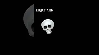 🔥 Short ШОУ 🔥                                    