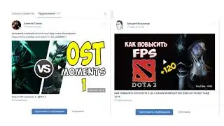Реклама в пабликах вк  Детские партнерские программы  Заработок на чужих видео на ютубе