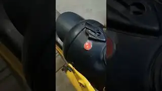 Трайк Шмель