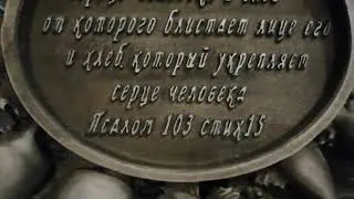 11 сентября 2022 г.
