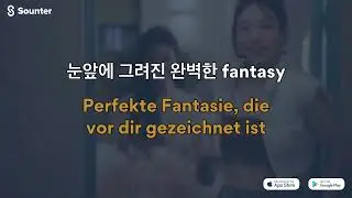 TWICE - SET ME FREE. Übersetzung deutsch (German Lyrics)