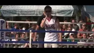 Девятый (Аромотерапія) 
