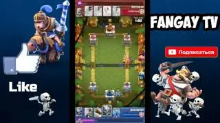 Играю бандой гоблинов!!! + КОЛОДА К НИМ