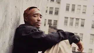 2pac feat. Joyce Sims - Come into My Life (Lyrics)