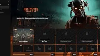 🎃 Бу! HALLOWEEN 2023  Majestic RolePlay НОВЫЙ ИВЕНТ