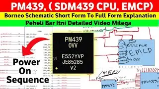 PM439, SDM439 CPU, EMCP Voltage Requirements Deeply Explain