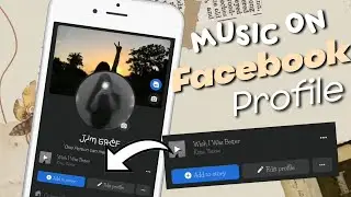 How to add music in Facebook Profile
