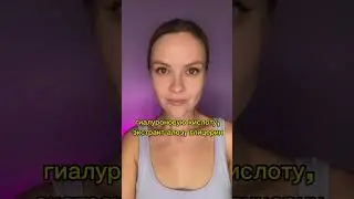 ЗНАЕТЕ ПОЧЕМУ КУШОНЫ ПОПУЛЯРНЫ?