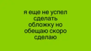 5 Albums of 2024 That You Missed