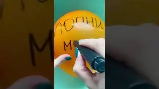 Креативный способ как подарить деньги!