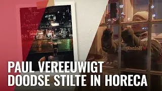 Hobbyfotograaf haalt inspiratie uit lege kroegen en cafés