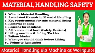 Material Handling Safety Training | Mechanized Material Handling Safety #material #handling
