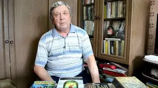 Наша библиотека