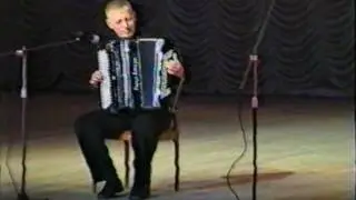 Баянист Александр Корчевой. 