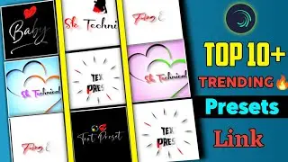 Top 10 Text Animation Presets Alight Motion | Text Effect Alight Motion | Text Presets