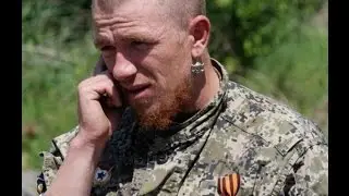 ✔ Коллектор позвонил боевику востока Украины