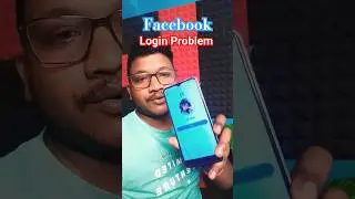 Facebook Login Problem | Facebook Automatic Logout #facebookloginproblem