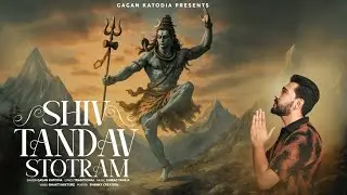 Shiv Tandav Stotram | 