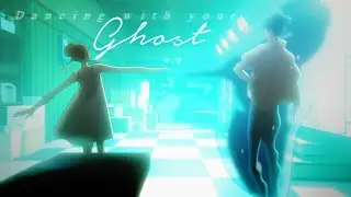 Dancing with your Ghost