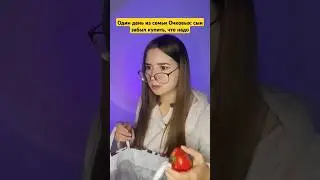 Инвалид, где мои яйца?